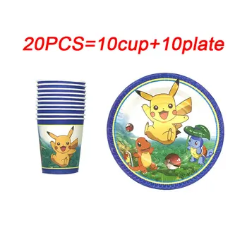 

20Pcs Pokemon Go Kids Birthday Party Cartoon Disposable Tableware Sets Pikachu Paper Cup Plate Girls Party Decoration Supplies