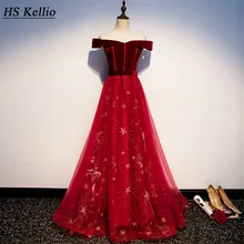 Вечернее платье знаменитостей бордовое кружевное платье в пол с открытыми плечами платья для рождественской вечеринки