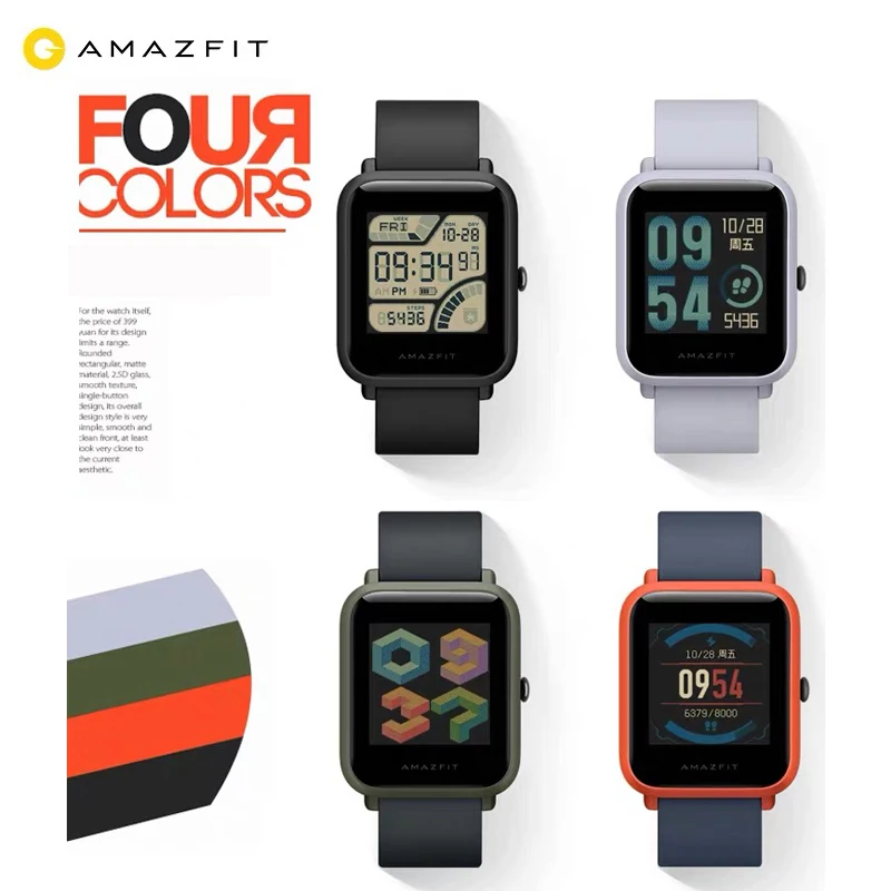 Смарт часы Amazfit Bip S водонепроницаемые (5 атм) со встроенным GPS и GLONASS|Смарт-часы| |