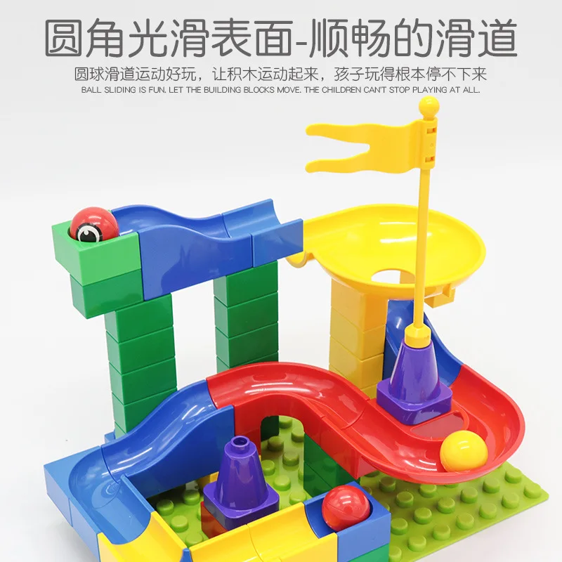 

Slide Building Blocks Large Particles Building Blocks 56 Piece + Bottom Plate DIY Children'S Educational Toy 3-7-Year-Old