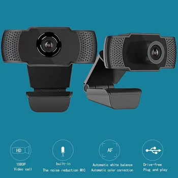 

HD 1080P PC Laptop Computer Camera USB Video Call Webcam (With Microphone)
