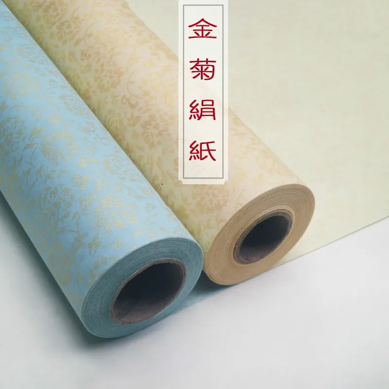 Antique Xuan Paper Long Scroll Ripe Rice Paper Heart Sutra Small Regular Script Brush Calligraphy Practice with Chrysanthemum 20m 50m long scroll white xuan paper thickened antique color brush calligraphy special paper landscape painting rice paper