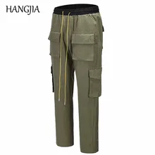 Уличная одежда, брюки-карго, мужские, военные, с несколькими карманами, мужские брюки, двойные боковые пуговицы, дизайн, яркие цвета, свободные, повседневные брюки
