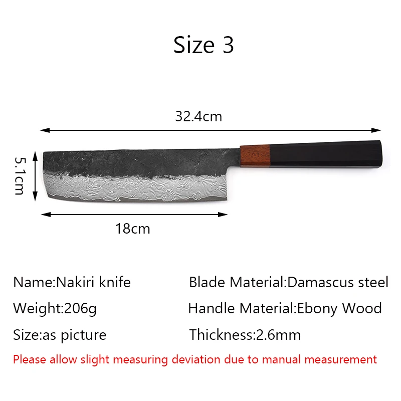 nakiri knife
