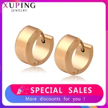 Xuping, новинка, серьги-кольца для женщин, простые, модные, нержавеющая сталь, ювелирные изделия, европейский стиль, на день рождения, семейные, вечерние, подарок, S192-98510