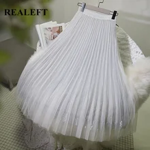 REALEFT весна лето трехслойная сетчатая Лоскутная Женская юбка длинная Плиссированная юбка для женщин s Saias Женская винтажная фатиновая юбка