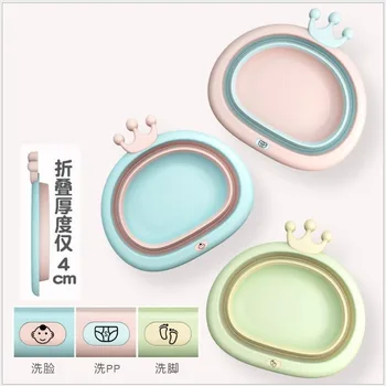 

Infant Folding Portable Basin Thickened Cartoon Children Washbasin Baby Environmentally Friendly Plastic Washbasin