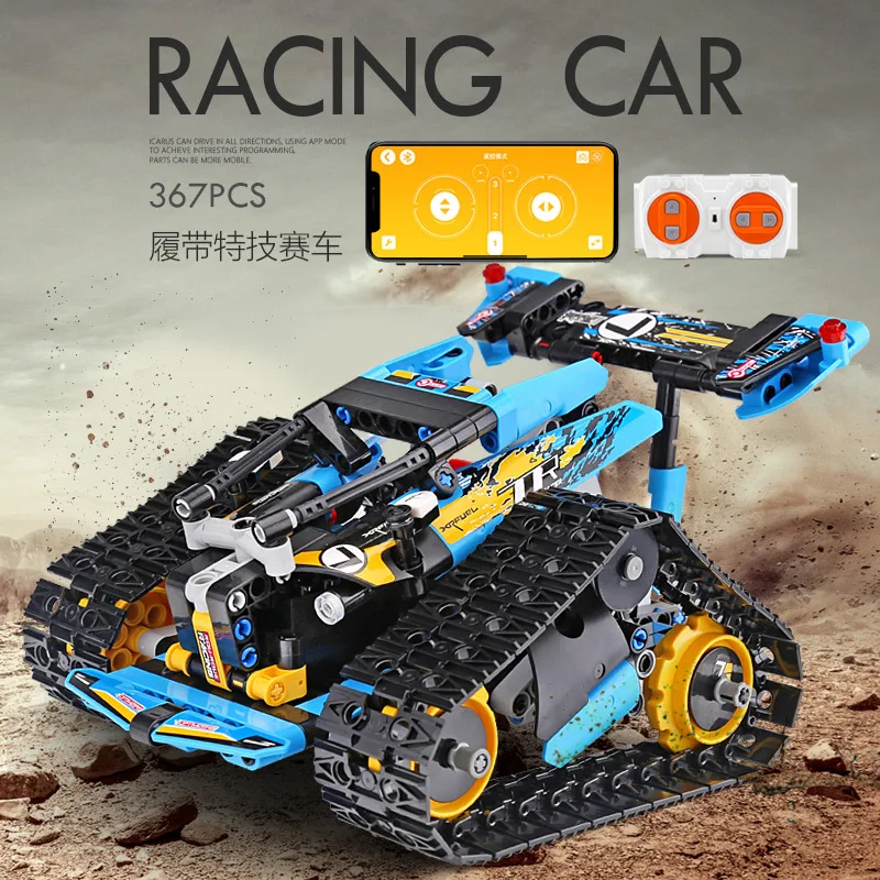 

Yuxing Science And Technology Remote Control Electric 13033 13037 Crawler High-Speed Stunt Race Car APP Fight Inserted Assembled