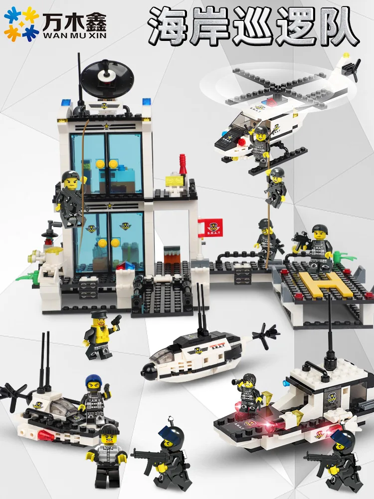 

Police Building Blocks Small Particles Educational Toy Splicing Toys Children SWAT Boy Building Blocks Effective Mainland China