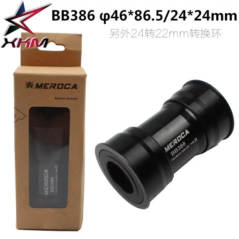 black HiMISS BB386 EVO PF30 BB386 рама для Shimano звездочки колеса 24 мм пресс-в центре вала Нижний Кронштейн - Цвет: black