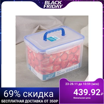 

Container 4.5 l