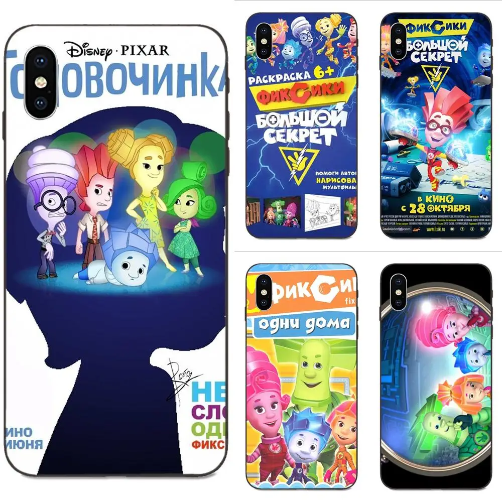 

Russia Cartoon Fixiki Poster TPU Stylish Case For Huawei Honor 5A 6A 6C 7A 7C 7X 8 8A 8C 8X 9 9X 10 10i 20 Lite Pro