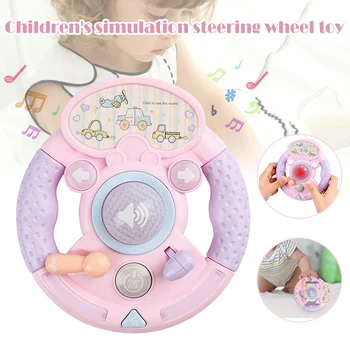

Baby Kids Musical Toys Simulated Steering Wheel Flashing Song Early Educational YJS99
