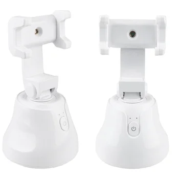 

Smart Phone Stand 360°Intelligent Following Shot Face Recognition Object Tracking Shoot Phone Rack for Man Woman (White)
