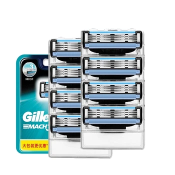 

8pcs/lot Men 3 Layers Shaving High Quality Razor Blades For Gillettee Mache 3 sensitive Manual Razor Replaceable Heads