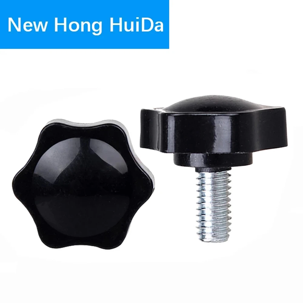 M4 Bakelite star head screw handle plastic adjustable knob plum stainless bolts M4 Bakelite star head screw handle plastic adjustable knob plum stainless bolts