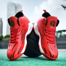 Новейшая Мужская Спортивная обувь Jar 4 Баскетбольная обувь Jar 5 Jar ретро 11 Баскетбольные Кроссовки противоскользящие кроссовки Jar Китай