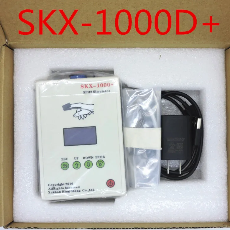 Кислородный симулятор насыщенности сигнала для модернизированной версии SKX-1000D+ кислородный симулятор крови