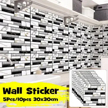 

5/10/20Pcs Home Decor DIY 3D PVC Stone Wall Stickers Paper Brick Stone Wallpaper Self-adhesive Home Decor Sticker Room 30x30cm