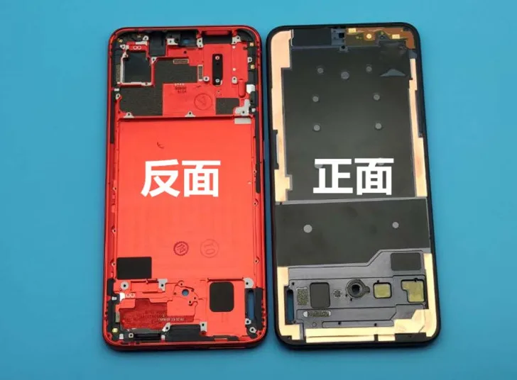 LCD Holder Screen Front Frame For VIVO Nex Housing Case Middle No Power Volume Buttons ForReplacement Parts for Vivo NEX |