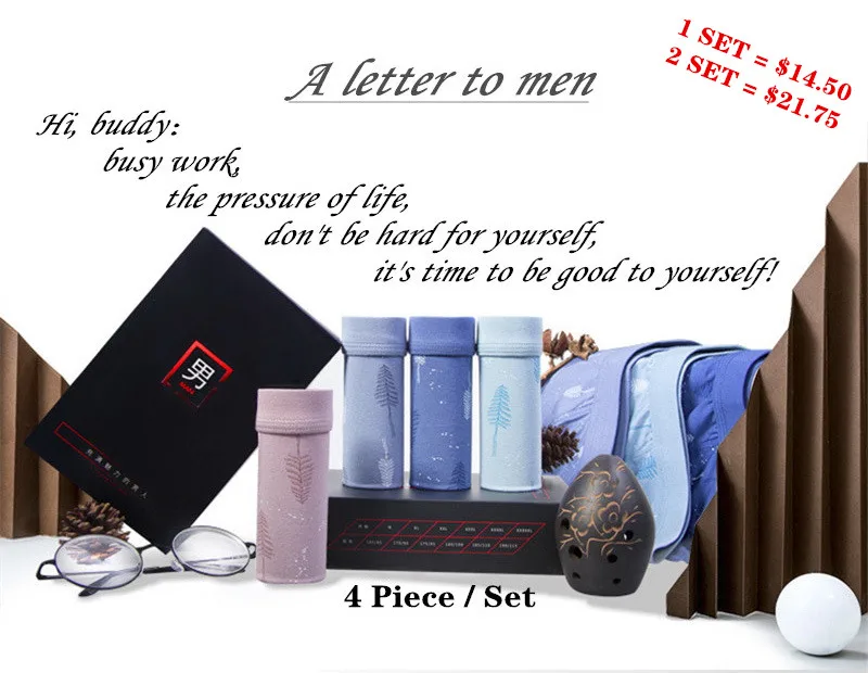 High-end cotton new men's underwear flat underpants Soft Breathable Comfortable Crease proof Colorfast Anti-Pilling Trackless