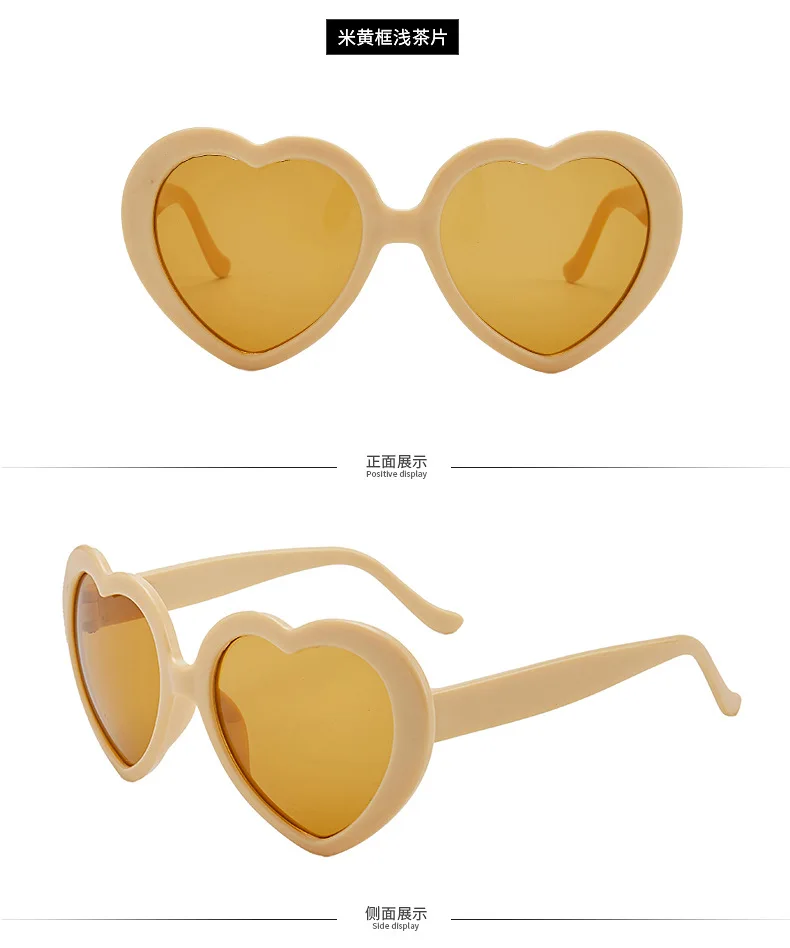 Peach heart Sunglasses love Sunglasses European and American trend frameless conjoined Sunglasses dazzling color glasses cute sunglasses