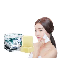 Free postage low price wholesale sea salt soap milk whitening reduce black spots prevent acne softening cutin tender skin