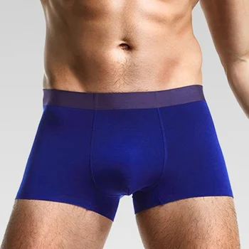 

Men Sexy Breathable Mid Rise Boxer Briefs Seamless Bulge Pouch Stretchy Knickers Pure Color Seamless Men's Underwear Modal