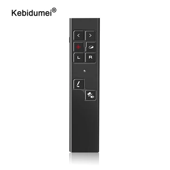 

Rechargeable Wireless Presenter Air Mouse Remote Controller Pointer Multi-function for Teaching PPT Flip Pen Speech Powerpoint