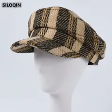 SILOQIN тренд Женские клетчатые армейские кепки осень-зима модные теплые плоские кепки Элегантные благородные женские брендовые шляпы для отдыха Gorras