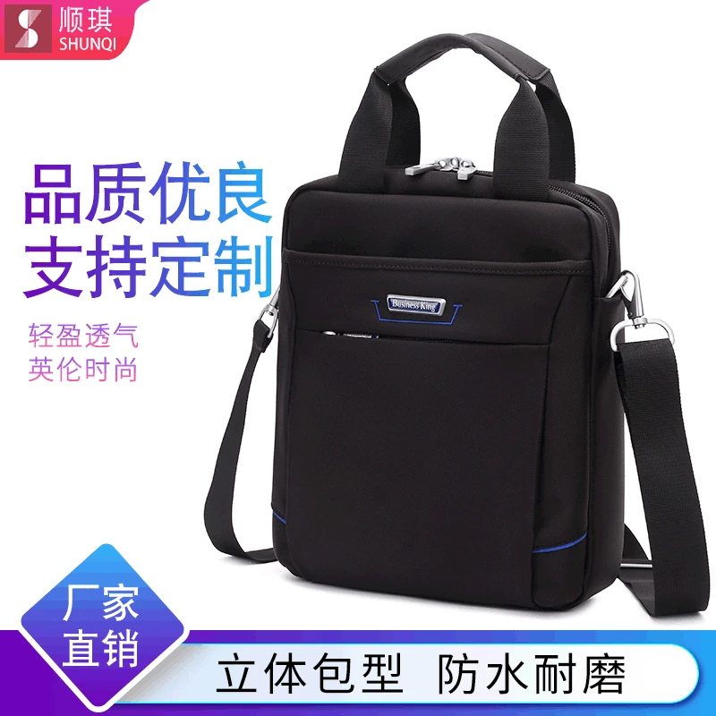 

Business Crossbody Bag 2019 New Style Manufacturers Direct Selling Solid Color Bag for Both Men And Women Casual Business Over-t