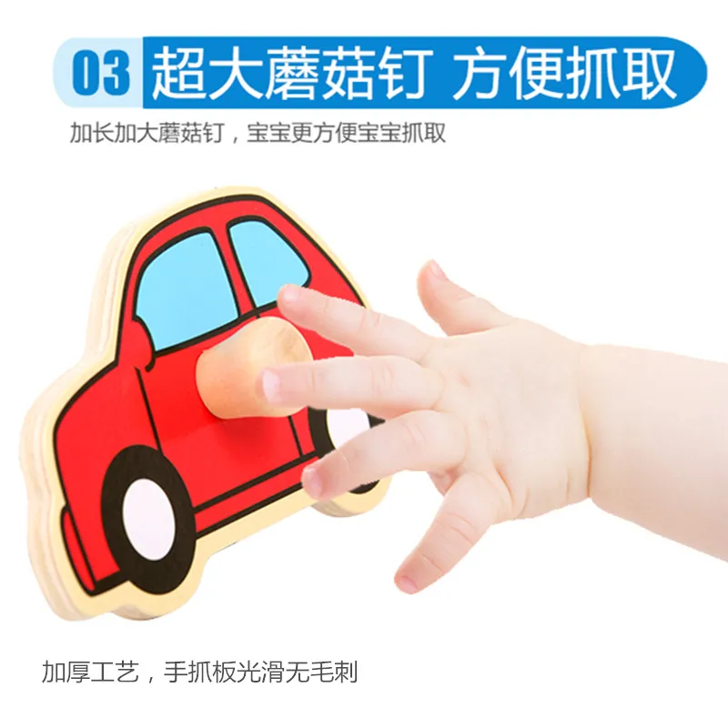 Для детей 0-1-2-3-4 лет, обучающая пластина сцепления для детей раннего возраста, головоломка, детское животное, познавательное образование, игрушка