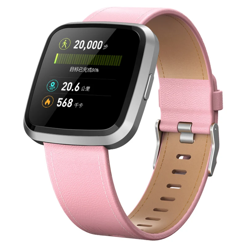 v12c smartwatch