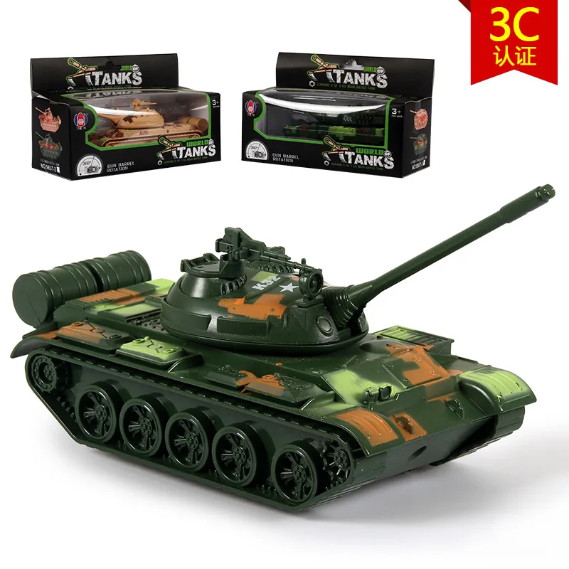 

Factory Price Children Military Sound And Light Tank Toys Model Two Mixed in