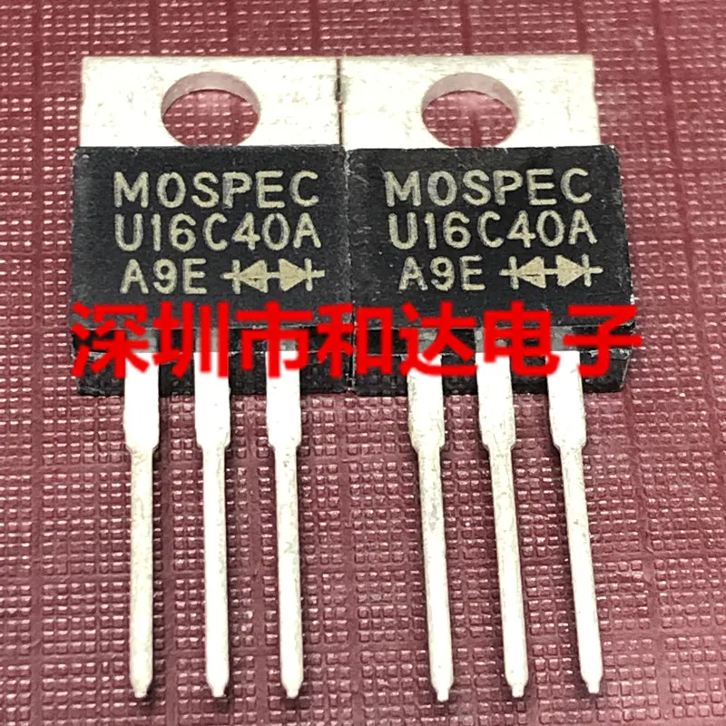 5 шт. U16C40A-220 400V 16A