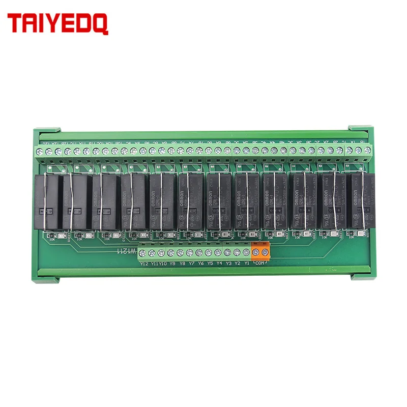 8 каналов 12 OHM 1NO + 1NC DIN рейку интерфейс релейный модуль с PLC разъемом DC 12V 24V PNP/NPN