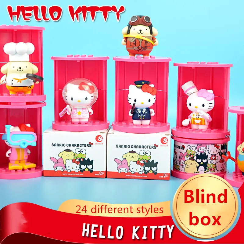 

Hello Kitty Blind Box Large Particles Assembled Building Blocks PVC Plastic Animation Children's Toys Christmas New Year Gifts