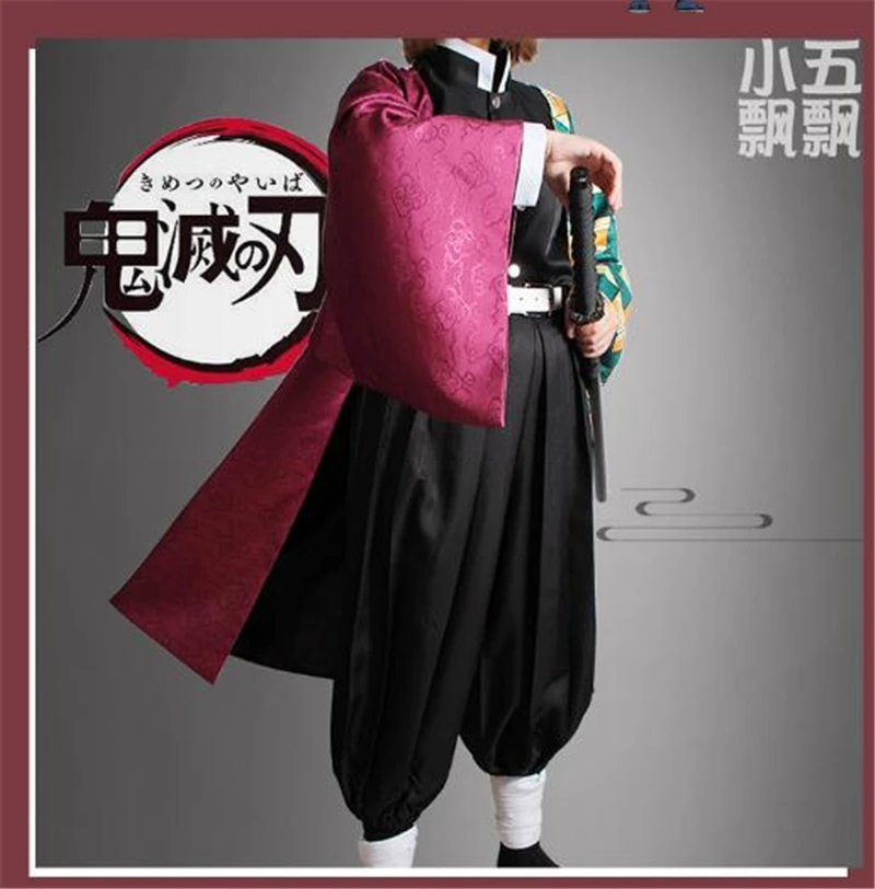 Demon Slayer Kamado Nezuko Agatsuma Zenitsu Tomioka Giyuu Кимоно костюмы Косплей Аниме Kimetsu no Yaiba Cos униформы H