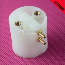 1 шт. крышка бутылки для воды стоматологические части белая бутылка для воды