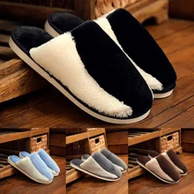 SAGACE/мужские и женские хлопковые тапочки; зимние домашние тапочки для пар; Новые Теплые Нескользящие домашние мягкие тапочки на плоской подошве;#45