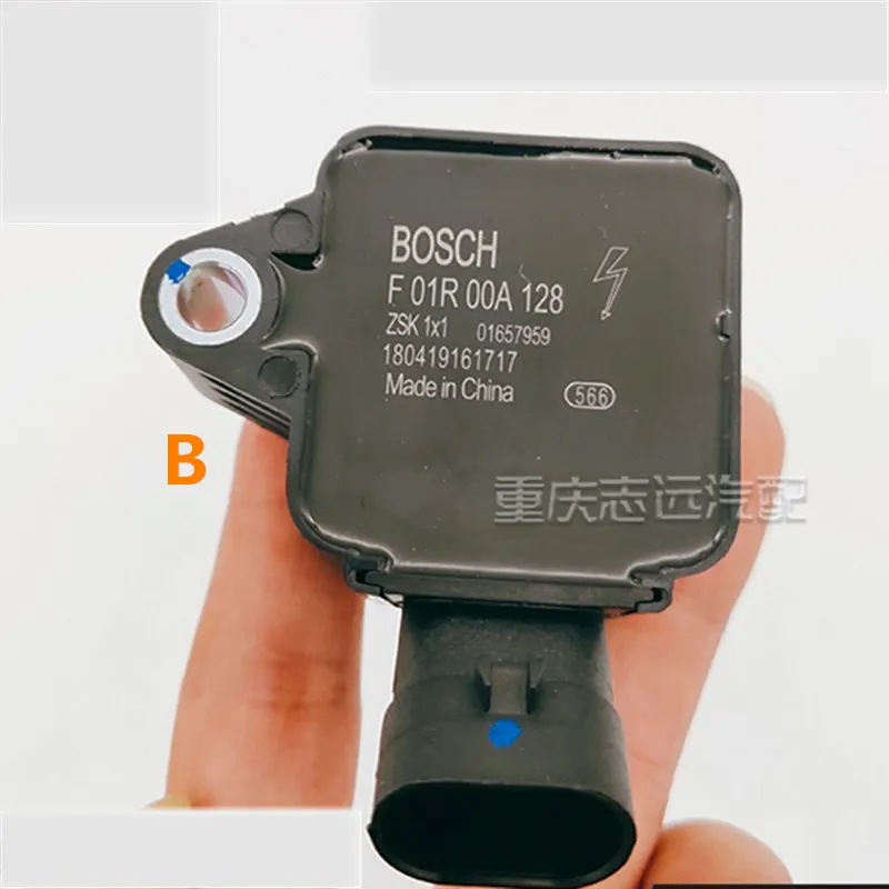 Для Geely GC5, Geely515, SC5 HB, хэтчбек, катушка iginition автомобиля - Цвет: B