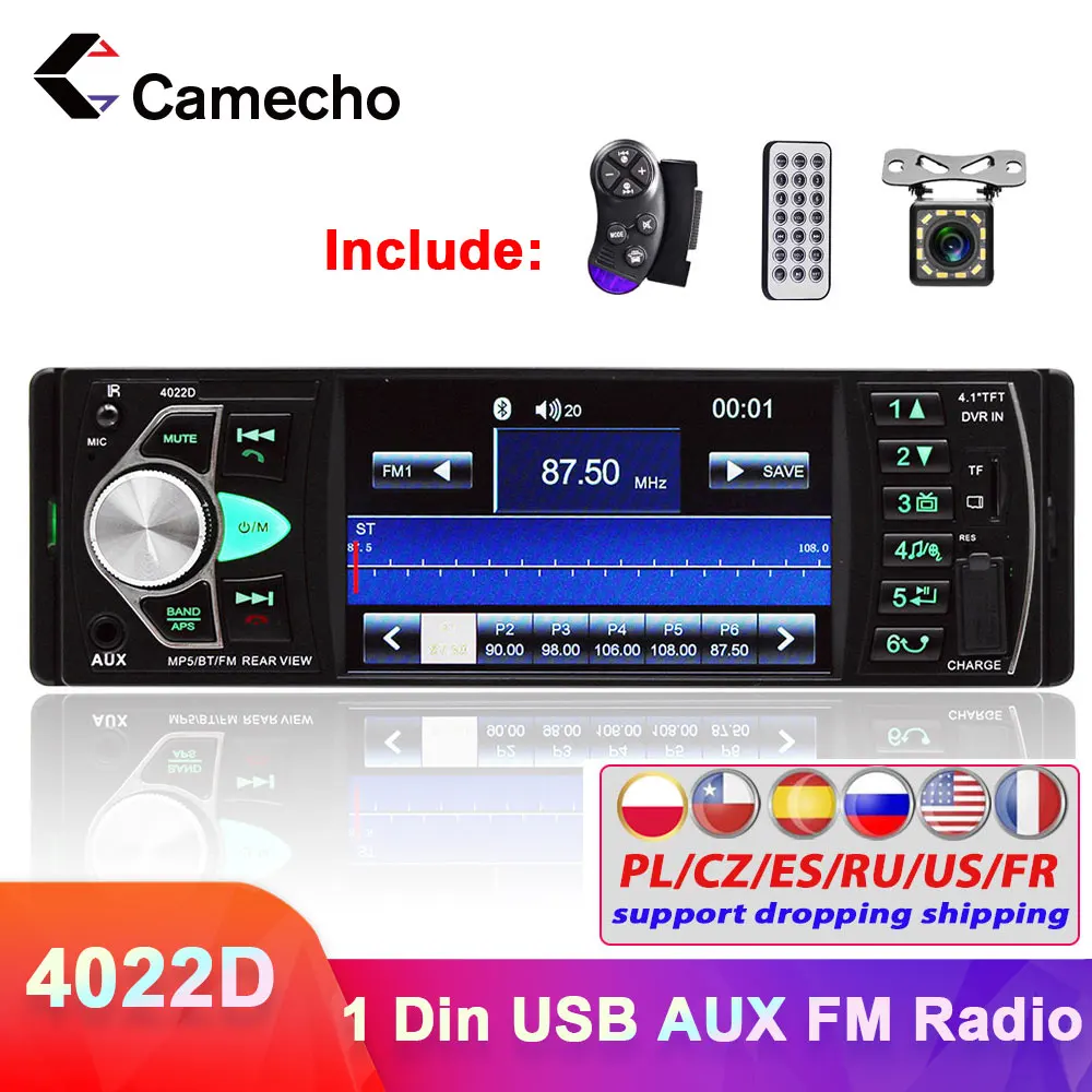 Автомагнитола Camecho 4022d стерео система с поддержкой камеры заднего вида FM радио