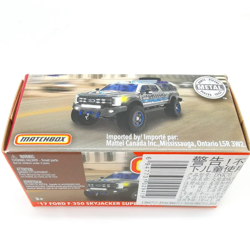 17 FORD F-350 SKYJACKER SUPER DUTY 2019 машинок 1:64 Литье металла сплава модель Автомобильные