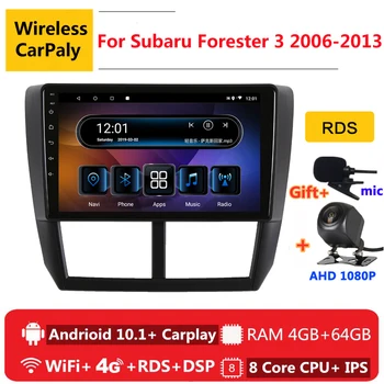 

2 din 8 core android 10 car radio auto stereo for Subaru Forester xv SH 2007 2009 2010 2013 navigation GPS DVD Multimedia Player