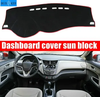 

For Chevrolet Sail 3 2015 - 2018 Interior Accessories Auto Car Dashboard Cover Dash Mat Board Pad Carpet Dashmat Anti-UV Mats