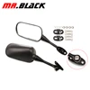 For HONDA CBR600 RR CBR600RR CBR1000 RR CBR1000RR Motorcycle Rearview Rear view Mirror Sport Bike Side Mirrors Motorcycle parts 2