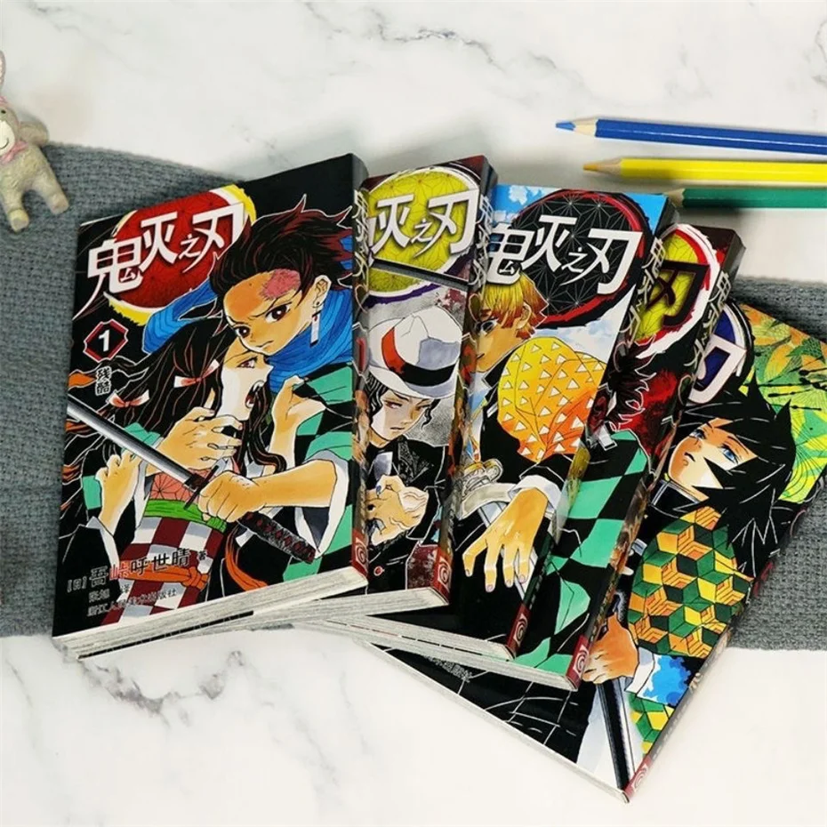 História em Quadrinhos Livros Anime Demon Slayer Kimetsu Nenhum Vol 1-23 Yaiba Japonês Adolescente Fantasia Ciência Suspense Thriller Manga Chinês 23 2 Weddings & Events