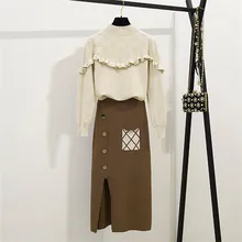 HAMALIEL/ осенне-зимний комплект с юбкой, Женский вязаный свитер с длинными рукавами и оборками, комплект из 2 предметов+ юбки средней длины с разрезом, костюм