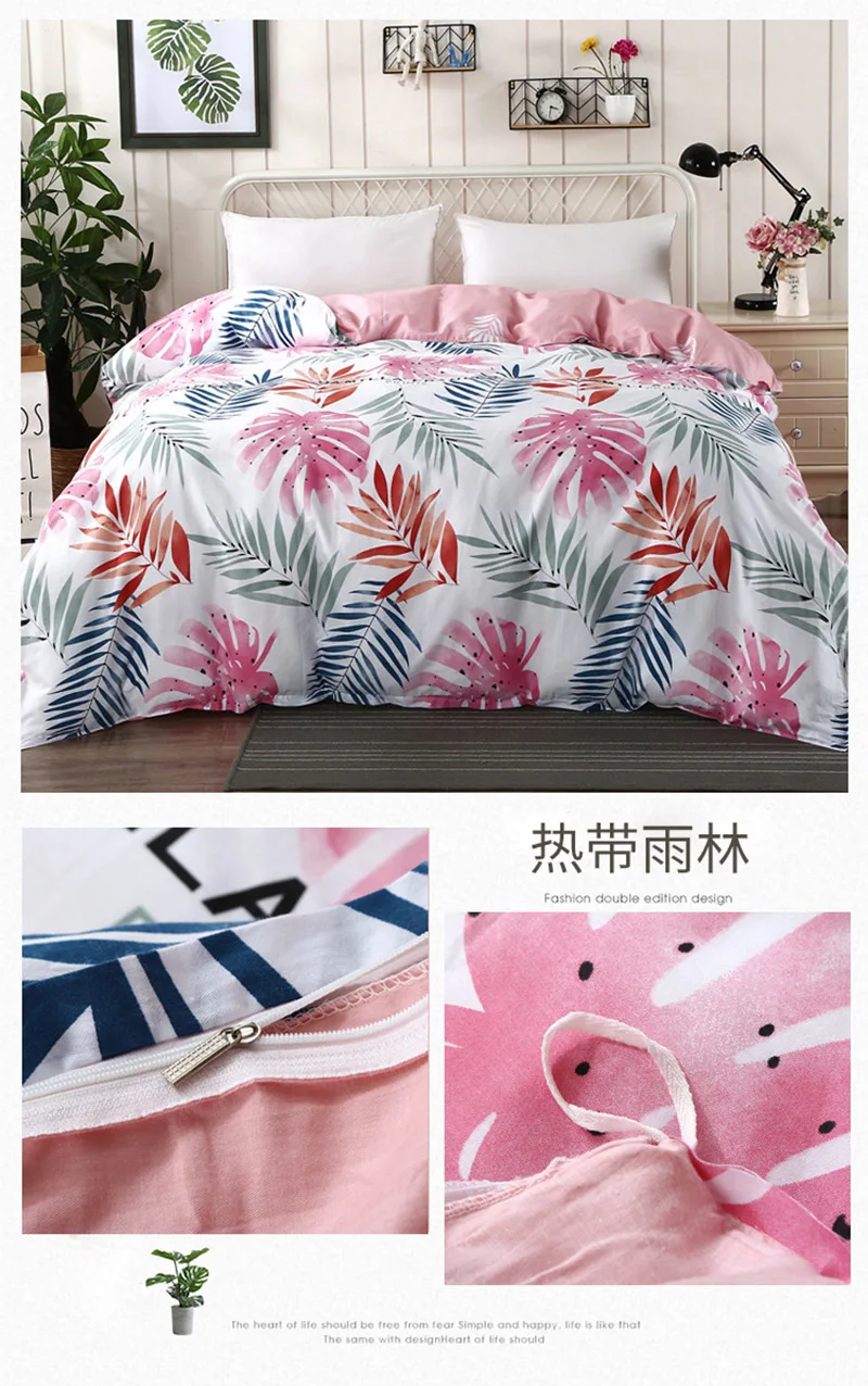 JUSTCHIC, чистый хлопок, пододеяльник, твил, хлопок, 40 S, 128x68, плотность, для студенческого общежития, с одним рисунком, пододеяльник, не скатывается