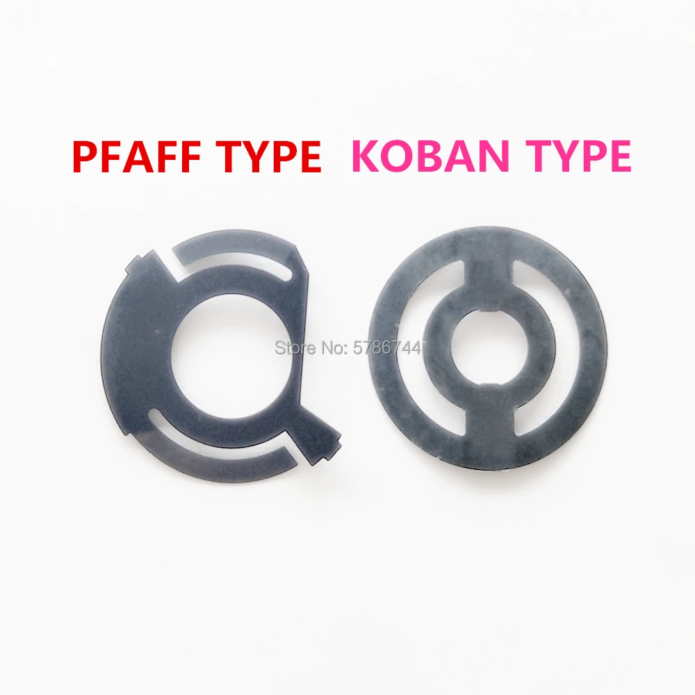 Анти-спин весной 91-175690-05 для PFAFF обуви машины 591574571335G 333337487918938422 1422 1570 1590 3519 3822 3827 и